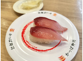 かっぱ寿司 大和下和田店: tongariさんの2026年06月22日の2枚目の投稿写真