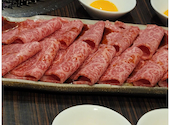 焼肉の家 いちえん 本店: さとるさんの2026年10月08日の3枚目の投稿写真