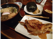 民芸御食事処 田舎ぢゃや: やすさんの2025年01月14日の1枚目の投稿写真