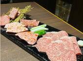 黒毛和牛焼肉 薩摩 牛の蔵 本町店: あーちゃんさんの2025年05月の1枚目の投稿写真