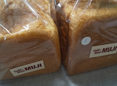 Cafe&Meal MUJI ムジ グランフロント 大阪: マリンさんの2026年05月30日の1枚目の投稿写真
