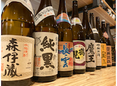 餃子バル弐と壱: 退会済みユーザーさんの2020年10月20日の2枚目の投稿写真