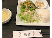 中国料理 膳坊 市役所前店: のらねこぐんだんさんの2026年03月31日の1枚目の投稿写真