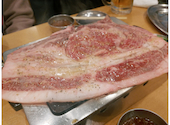 大阪焼肉 ホルモン ふたご 大宮店: のぶさんさんの2020年11月16日の1枚目の投稿写真