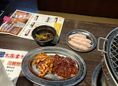 ほるたん屋 瀬戸店: やよっくんさんの2026年04月24日の2枚目の投稿写真