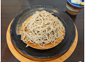 蕎麦DAYS: はやしこさんの2026年06月28日の2枚目の投稿写真