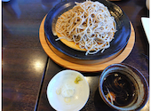 蕎麦DAYS: はやしこさんの2026年08月21日の3枚目の投稿写真