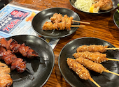元祖やきとり家 美濃路 半田乙川店: あまにゃんさんの2026年08月16日の2枚目の投稿写真
