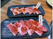 あみやき亭 半田 乙川 店: あまにゃんさんの2026年09月21日の2枚目の投稿写真