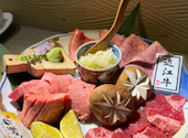 焼肉 WAGYU SHICHIRAN ワギュウシチラン: あおいさんの2026年09月28日の1枚目の投稿写真