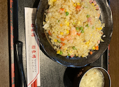 麻辣湯 新店 店名未定: ウッキーさんの2024年07月25日の3枚目の投稿写真