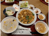 上海料理　富々樓（ふうふうろう）: かよさんの2025年06月の1枚目の投稿写真