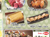 山本食堂 八代: Sadaーsanさんの2026年04月20日の2枚目の投稿写真