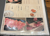 ごはん処　はやと: Sadaーsanさんの2026年08月30日の3枚目の投稿写真