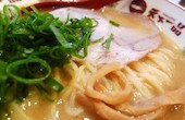 天下一品 堺東店 堺東 ラーメン ホットペッパーグルメ