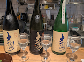 酢と味噌の専門料理屋 ソミトス: にしにしさんの2026年04月11日の2枚目の投稿写真