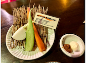 伊達な仙台炉端 強次朗: アルビレオさんの2026年09月10日の1枚目の投稿写真