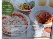 カプリチョーザ ワカバウォーク店: ももたろうさんの2026年05月17日の1枚目の投稿写真