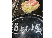 お好み焼 道とん堀 坂戸にっさい店: ももたろうさんの2026年07月31日の1枚目の投稿写真