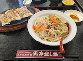 布施１番 布施店: しまちゃんさんの2026年08月31日の2枚目の投稿写真