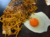 お好み焼き 大阪ぼてぢゅう 難波本店: リバーさんの2026年08月23日の2枚目の投稿写真