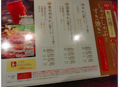 但馬屋 なんばCITY店: リバーさんの2026年07月13日の3枚目の投稿写真