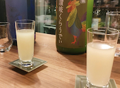 sake 成田屋: ぽんすけさんの2025年06月05日の1枚目の投稿写真
