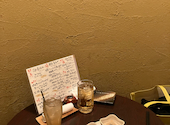 なきぼくろDining: もろさんの2025年01月15日の3枚目の投稿写真