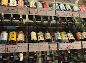 九州うまいもんと焼酎 芋蔵 新宿西口店: あれくさんの2026年04月13日の3枚目の投稿写真