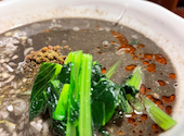 台湾ラーメンと酒菜のお店ジャン スワン: ぺこさんの2026年04月26日の1枚目の投稿写真