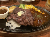 ステーキ&ハンバーグ いわたき 千間台店: aonaさんの2026年05月23日の1枚目の投稿写真