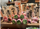 ジョウモン 吉祥寺店: ほっしさんの2024年12月31日の1枚目の投稿写真