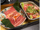 焼肉ホルモンたけ田　広島府中店: 光族さんの2025年11月17日の1枚目の投稿写真
