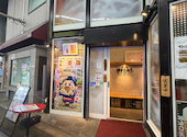 お好み焼き 大阪ぼてぢゅう 難波本店: すずみんさんの2026年05月27日の3枚目の投稿写真