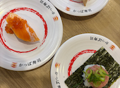 かっぱ寿司 鶴見諸口店: すずみんさんの2026年03月22日の3枚目の投稿写真