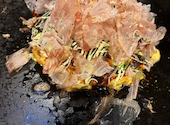 月島もんじゃ お好み焼き てっぱん なんば北心斎橋駅前店: すずみんさんの2026年04月01日の3枚目の投稿写真