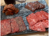 和牛炭火焼肉　すぎ山: naさんの2024年10月の1枚目の投稿写真