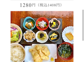 EN別邸 中央林間店: 美味しく食べたいさんの2025年10月23日の1枚目の投稿写真