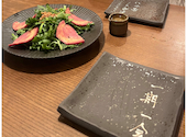 EN別邸 中央林間店: 美味しく食べたいさんの2026年04月29日の1枚目の投稿写真