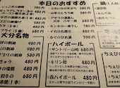 かみ風船 府内町若松通店: シェリーさんの2020年11月15日の1枚目の投稿写真