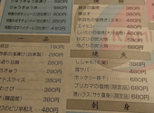 かみ風船 府内町若松通店: シェリーさんの2020年11月15日の2枚目の投稿写真
