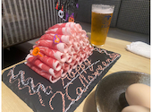 極薄ラムしゃぶ専門　工藤羊肉店　福島店: のぶえさんの2025年10月の1枚目の投稿写真