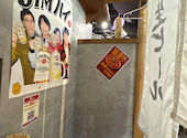 おおぞね道場 大曽根駅前店: えいちゃんさんの2026年07月06日の1枚目の投稿写真