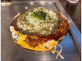 ちんちくりん 薬研堀本店: しんぺいさんの2026年09月18日の3枚目の投稿写真