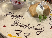 Sapporo Cheese House Mero サッポロチーズハウス メロ: ぬさんの2026年07月31日の1枚目の投稿写真