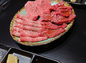 焼肉 暁牛 難波: カズキットさんの2026年01月03日の1枚目の投稿写真