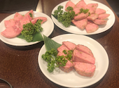 焼肉ダイニング 牛勢 上野店: はせがわさんの2025年05月14日の1枚目の投稿写真