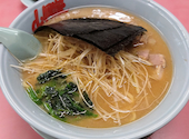 ラーメン山岡家 名取店: ヒロシさんの2026年06月09日の1枚目の投稿写真