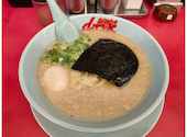 ラーメン山岡家 新発寒店: ヒロシさんの2026年05月09日の1枚目の投稿写真