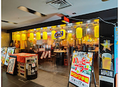 大衆スタンドまどもあぜる　難波店: ヒロシさんの2026年04月の1枚目の投稿写真